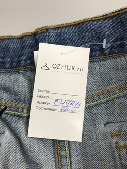 Юбка короткая 46 размер