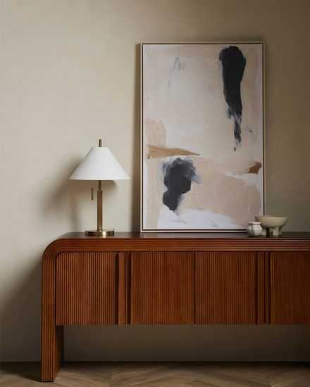 Настольная лампа “Метлик”