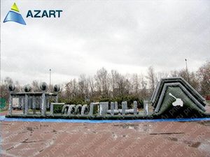 Полоса препятствий "Патриот"