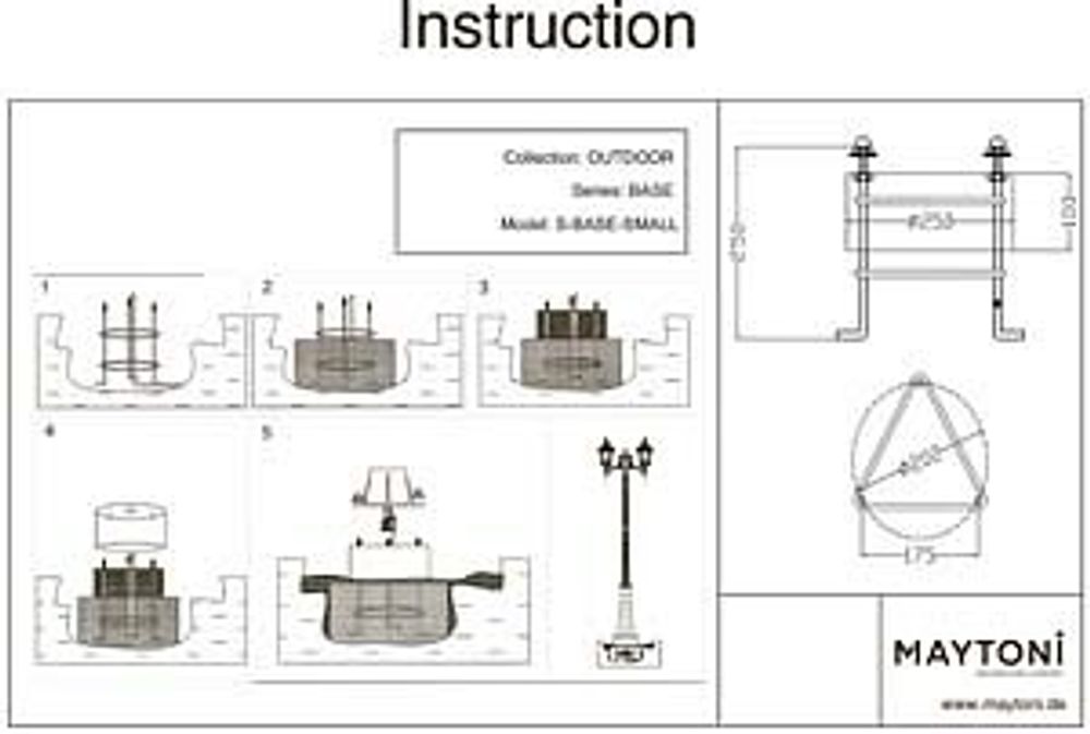 Крепление для уличных светильников Maytoni Base S-BASE-SMALL