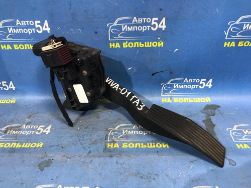 Педаль газа CHEVROLET VIVA 2005