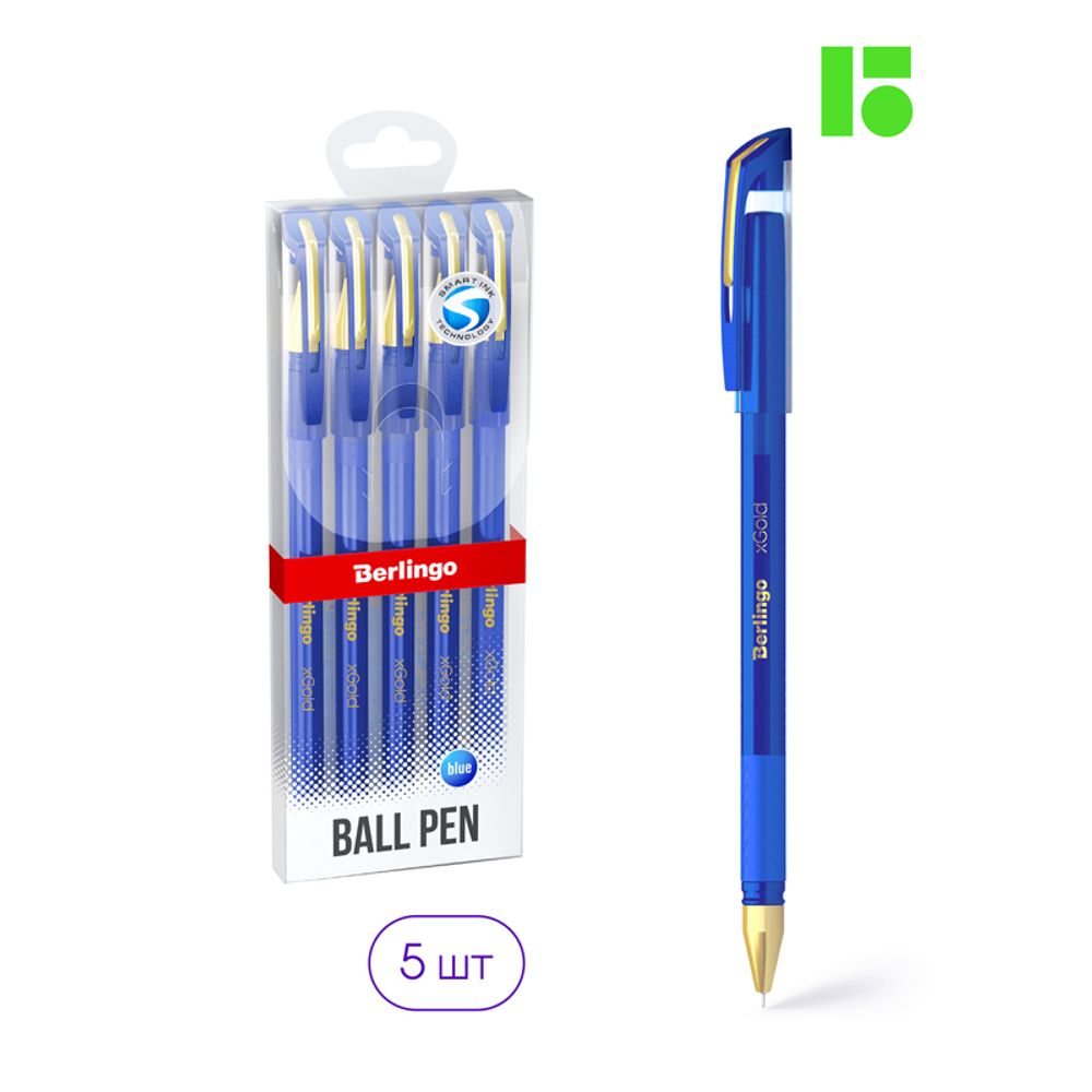 Ручка шариковая Berlingo "xGold" синяя, 0,7мм, игольчатый стержень, грип, 5шт., PET бокс
