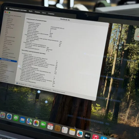 Б\У Ноутбук Apple MacBook Air 13 M2 8/512Gb Midnight 87% АКБ (Q5L7MG7VT4)