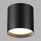 Потолочный светильник Odeon Light HIGHTECH 7129/8CL