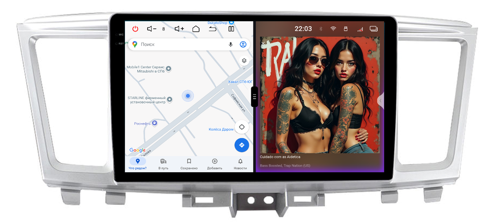 Магнитола для Infiniti QX60, JX35 - Redpower 85324 PRO/PROmax ТОП звук, 2K QLED, Android 14, CarPlay, 4G SIM-слот