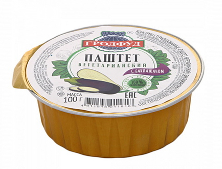 Паштет "Вегетарианский с баклажаном" 100г. Гродфуд