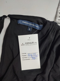 Платье French Collection красивое 44 размер