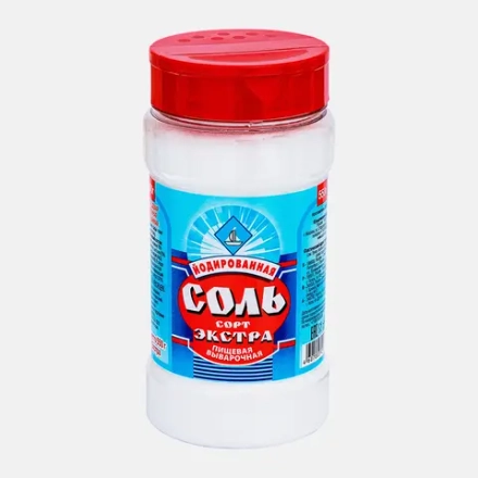 Соль Экстра Пищевая йодированная 550г