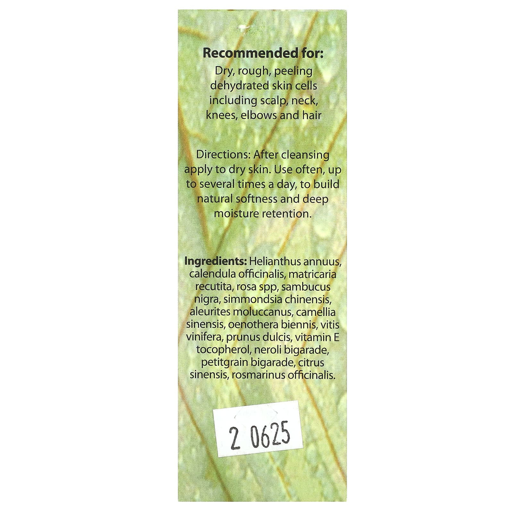 Abra Therapeutics, PhytoSerum, Cellular Gold, 30 мл (1 жидк. унц.)