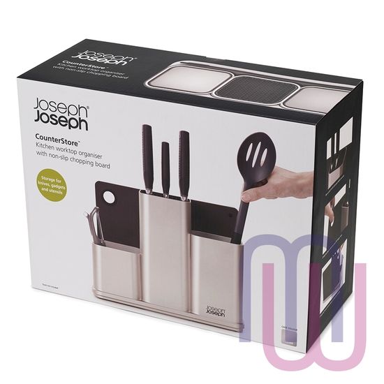Органайзер для кухонной утвари настольный CounterStore серебристый