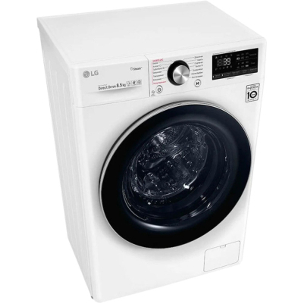 Стиральная машина LG F2V9GW9W