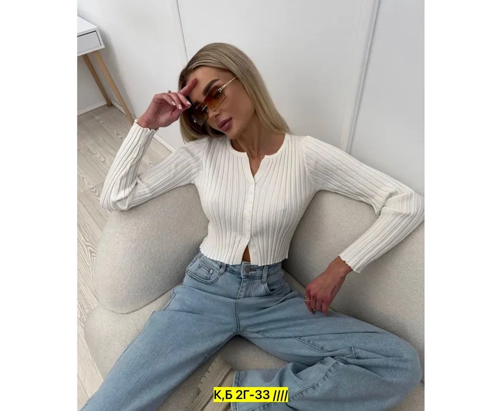 Кофта 6841885 Fabrika