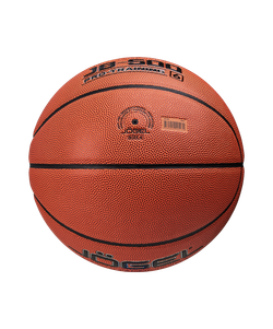 Мяч баскетбольный JB-500 №6
