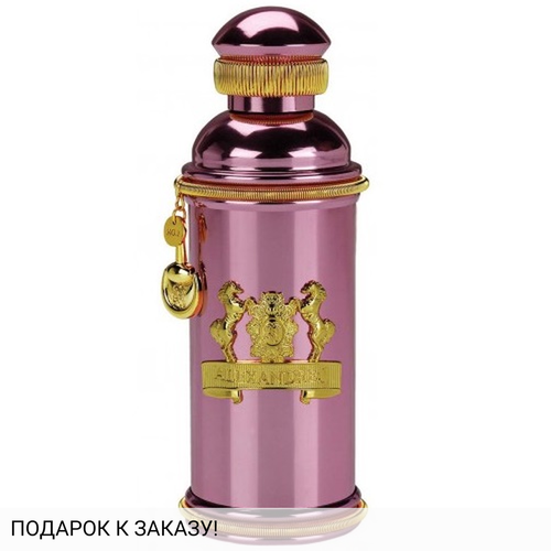 Alexandre J Rose Oud