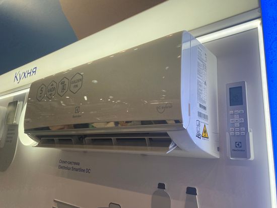 Сплит-система инверторного типа Electrolux Smartline DC EACS/I-07HSM/N8 комплект