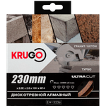 Диск алмазный Турбо с фланцем по граниту KRUGO 230x2,0Еx2,8x10НxМ14, RTB09AM14