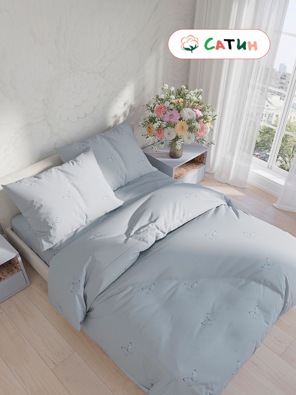 Простынь сатин Milky Garden "Yuanli (компаньон)" 240x215 см