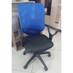 Кресло Элегия S 1 сетка