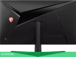 Игровой монитор MSI G281UV