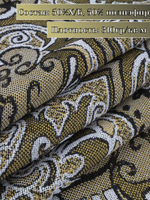 Покрывало на диван, покрывало 1,5 спальное, гобелен с размерами: 145x200 см / накидка на диван, кровать