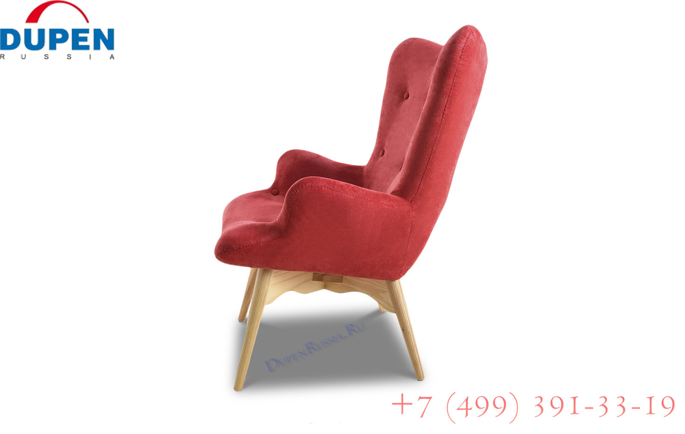 Кресло DC917 бордо 2214-17 (darkred)