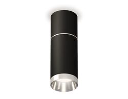 Ambrella Комплект накладного светильника MR16 Накладные XS6323060