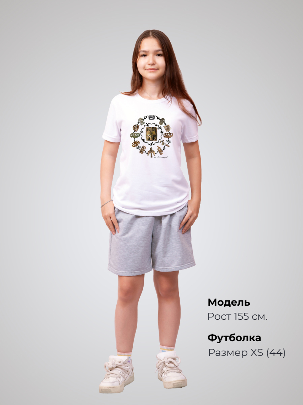 Футболка с принтом "Пермский звериный стиль"