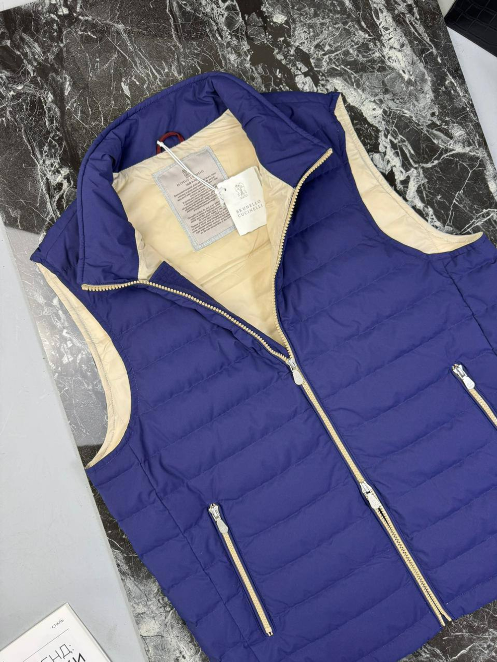 Жилет Brunello Cucinelli, арт. 466032061