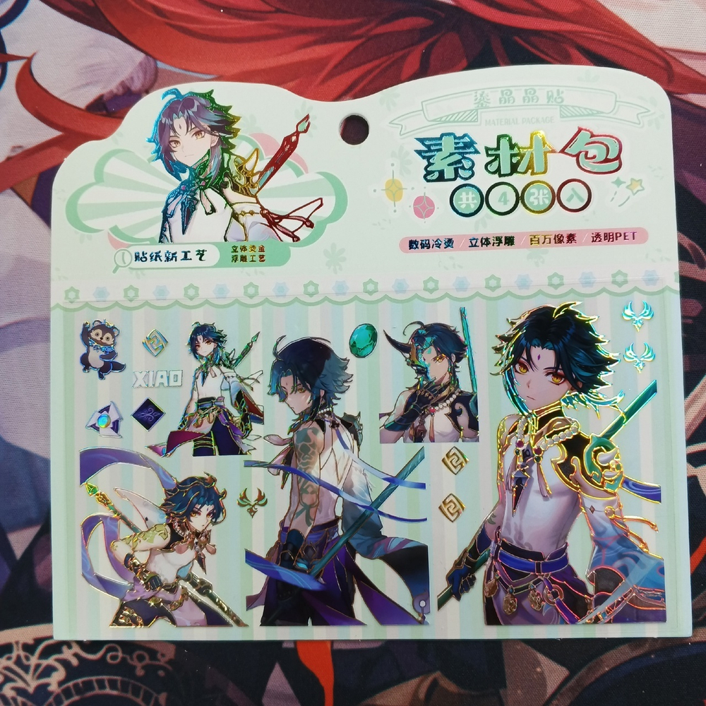 Прозрачные стикеры "Genshin Impact / Геншин - Сяо"