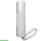 КМ-2 Трубка абонентская переговорная Цифрал