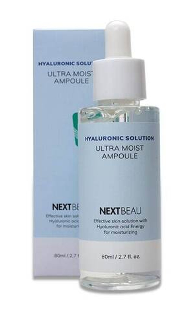 Ультраувлажняющая ампульная сыворотка с гиалуроновой кислотой, 80мл, NEXTBEAU