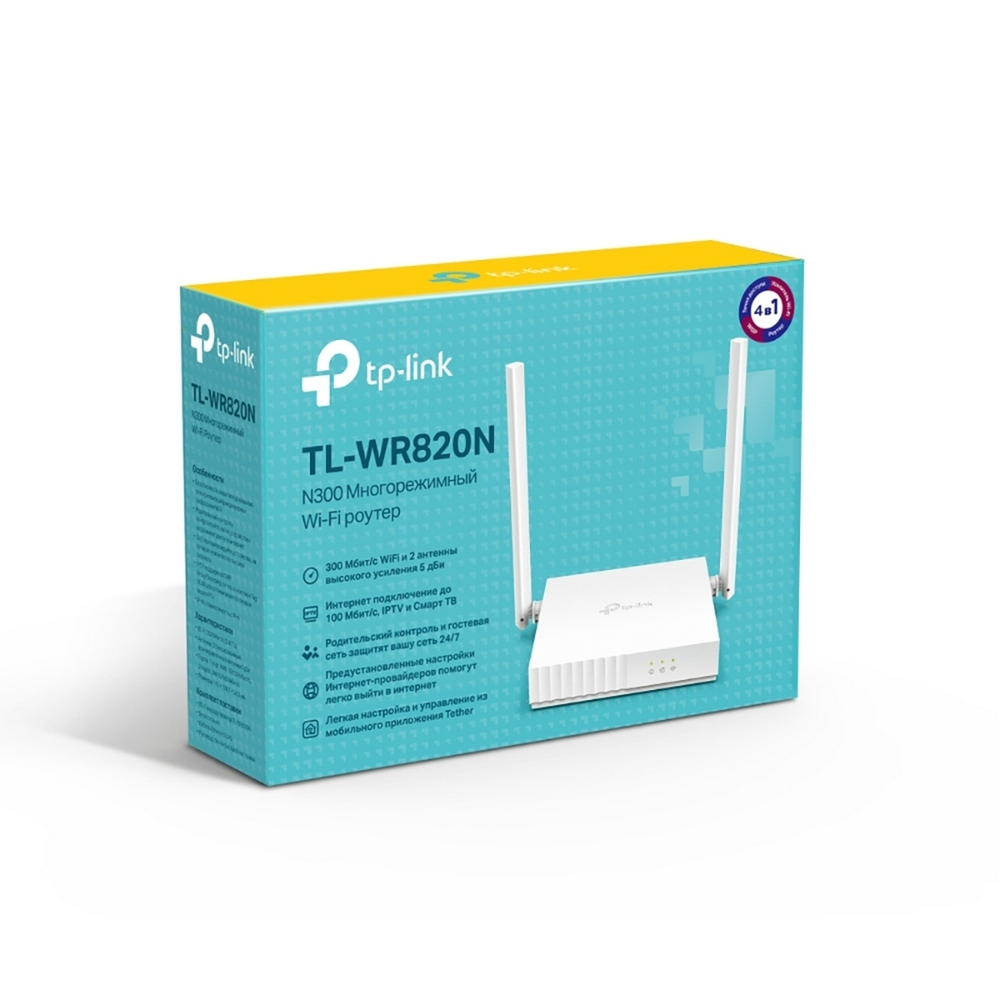 Wi-Fi роутер TP-LINK TL-WR 820N (4-в-1) 300Мбит/с