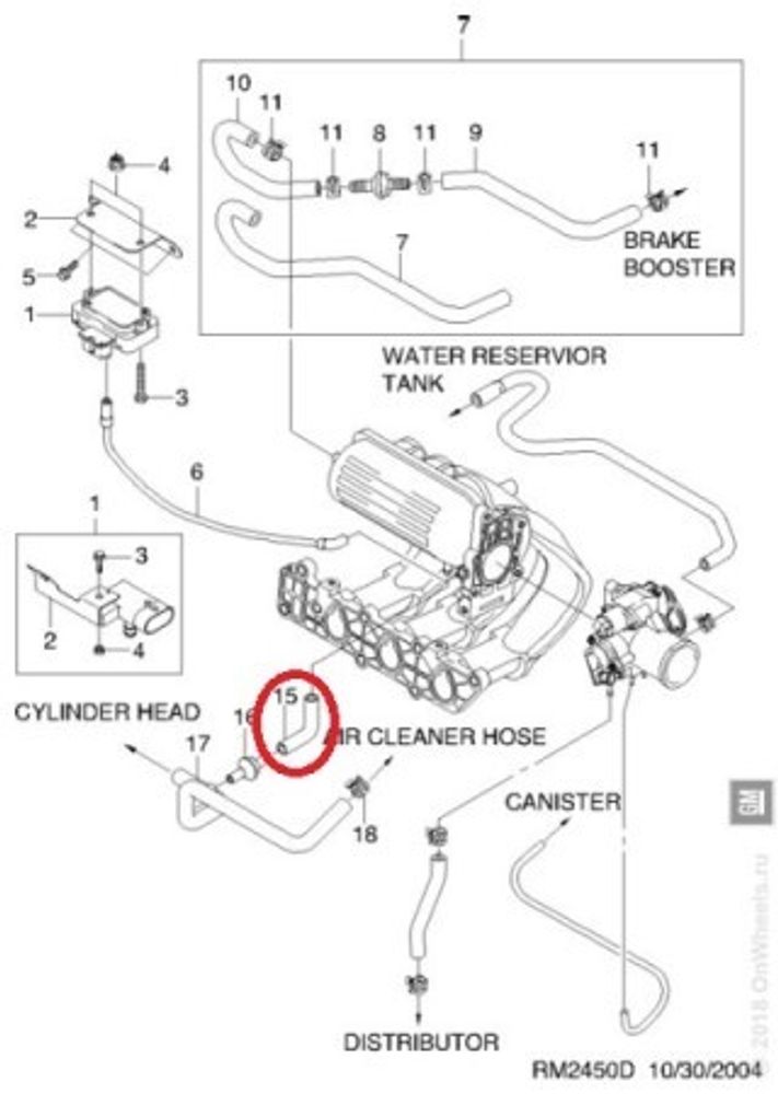 Шланг сапуна Daewoo Matiz Chevrolet Spark верх. (General Motors)