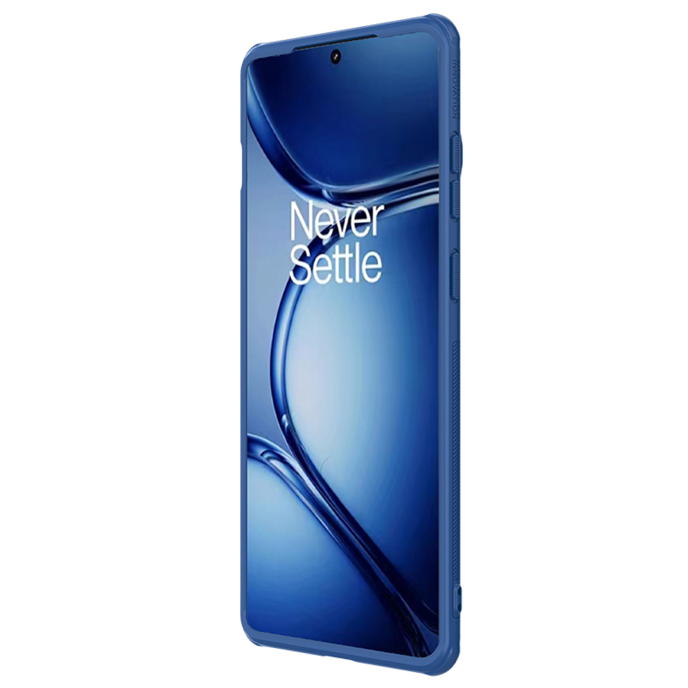 Усиленный чехол синего цвета от Nillkin для смартфона OnePlus Ace 2 Pro, серия Super Frosted Shield Pro