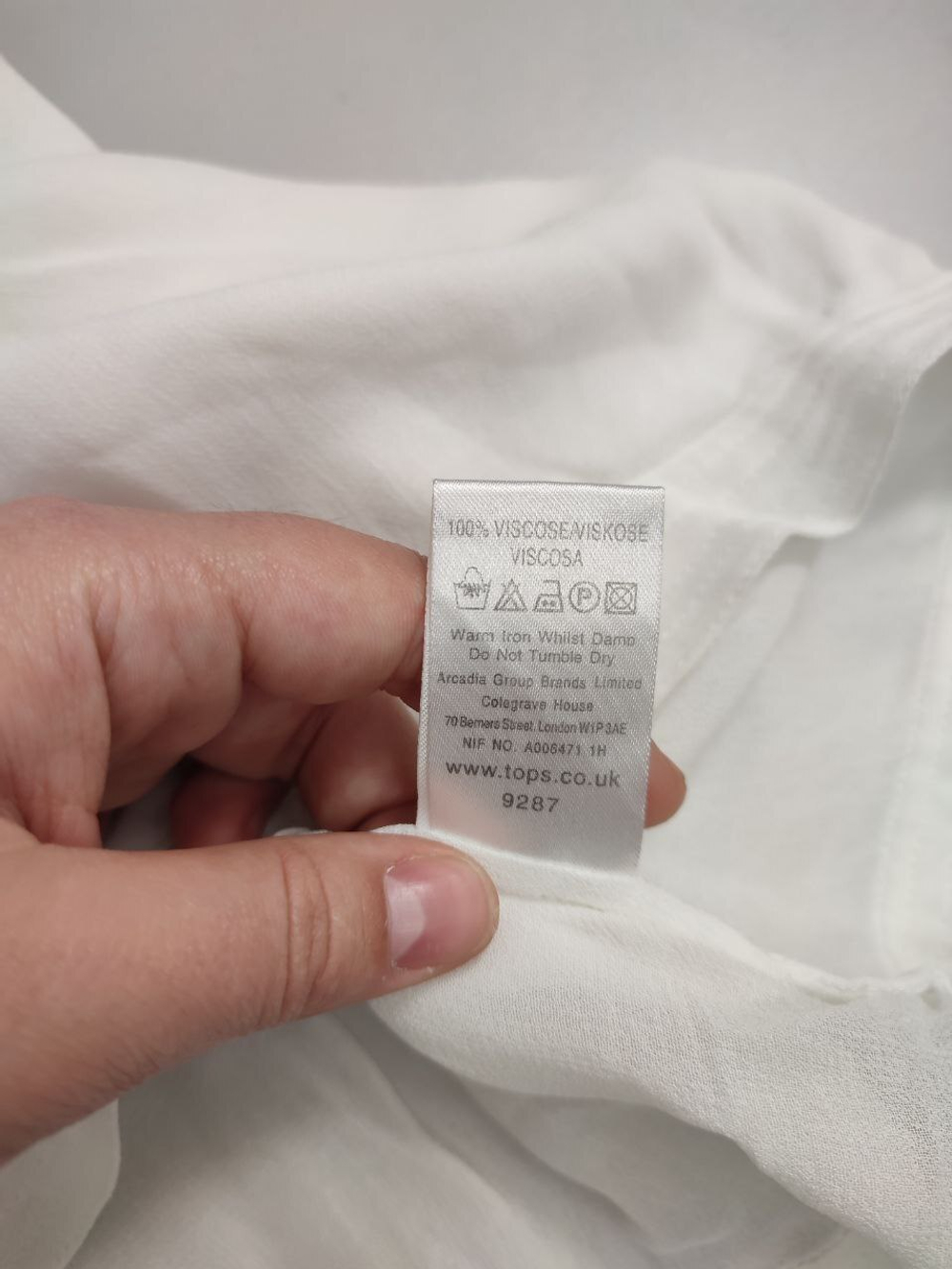 Топ Top Shop базовый 44 размер