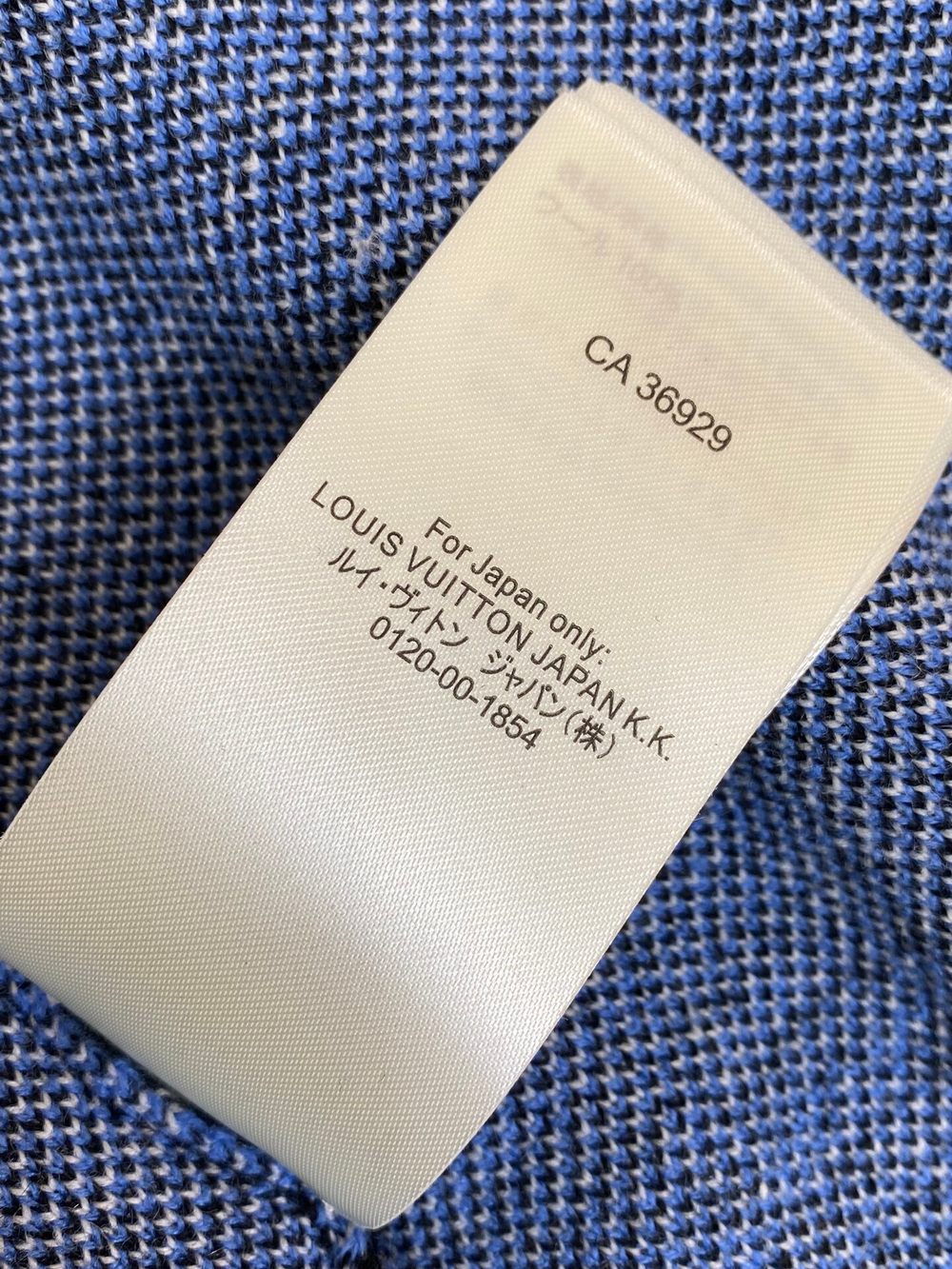 Louis Vuitton Sweatshirt