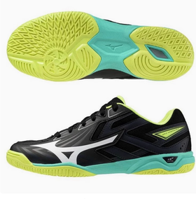 MIZUNO WAVE KAISERBURG 8