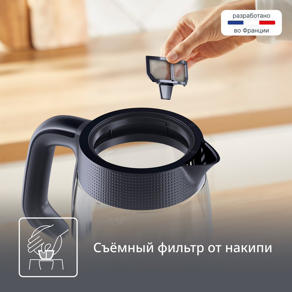 Электрический чайник Tefal Morning KO2G08E0