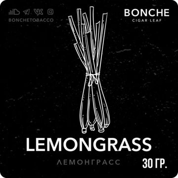 Bonche (Lemongrass), 30 гр.