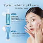 Масло гидрофильное Medicube Zero Pore Blackhead Deep Cleansing Oil, 205 мл