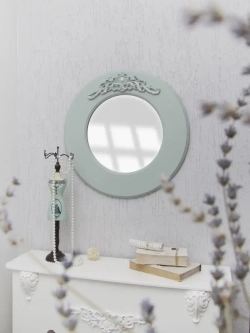 Зеркало настенное 48 см