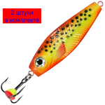 Блесна для рыбалки зимняя AQUA СВЕТЛЯЧОК