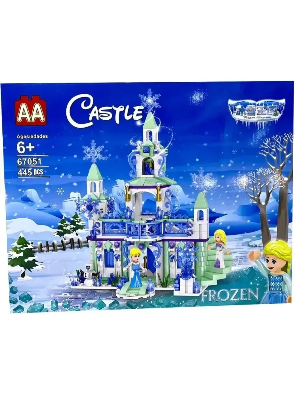 Конструктор Frozen Ледяной замок Эльзы 445 деталей 67051