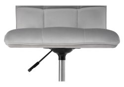 Компьютерное кресло Квадро светло-серое / хром