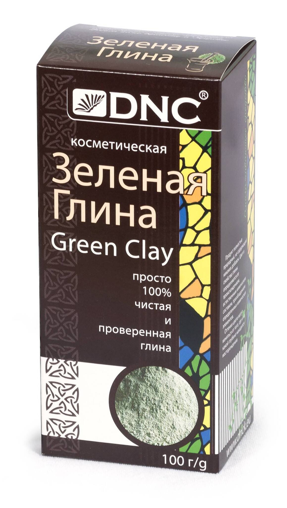 Днц глина зеленая