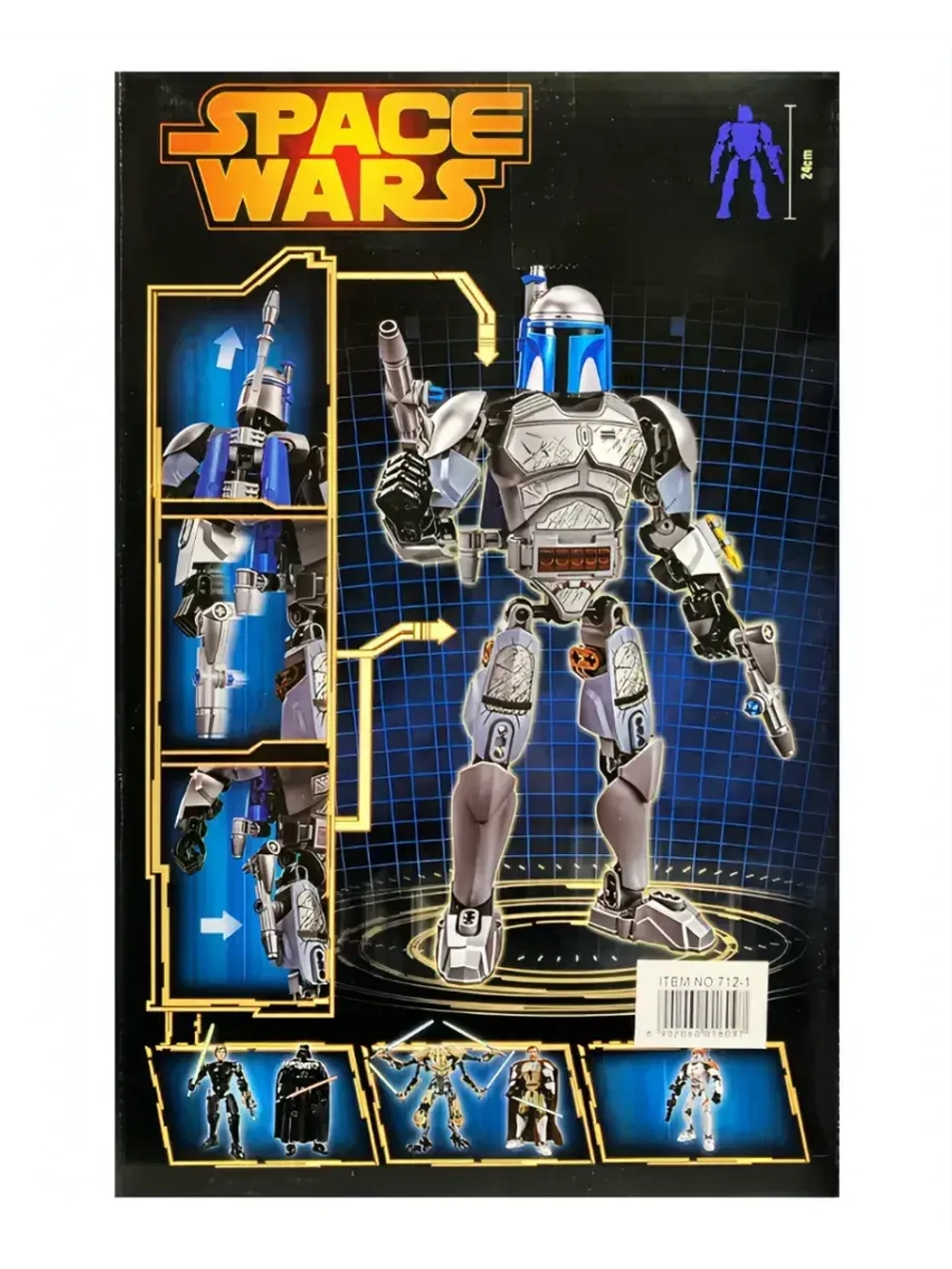 Конструктор Звездные войны Джанго Фетт 85 деталей