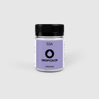 53A Лаванда