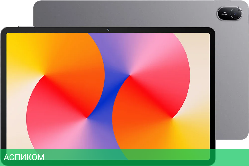 Планшет Huawei Matepad SE 11 Agassi6-L09D 710A 8/128Gb серый (53014AYK)