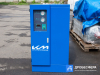 Осушитель сжатого воздуха KraftMachine КМ-РО13.5