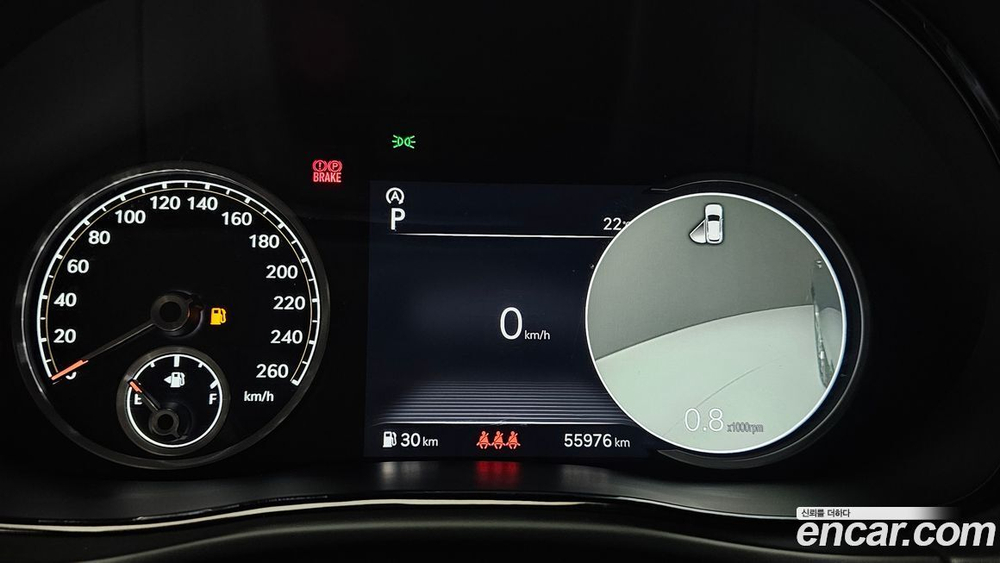 Genesis GV70 2.5T Бензин 2WD (05.2021)